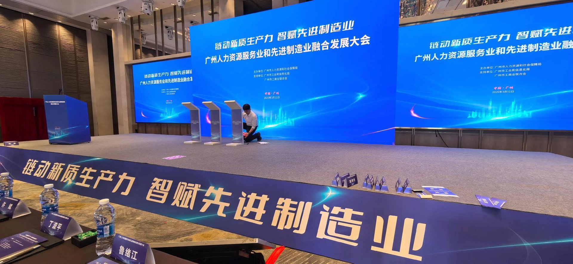 好模好样策划